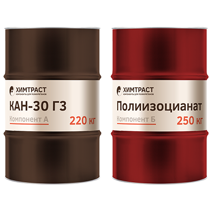 Химтраст СКН-30 Г2