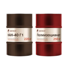 Химтраст СКН-30 Г2